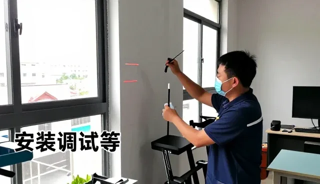 沈阳亚桂尔科技有限公司介绍技术培训服务案例